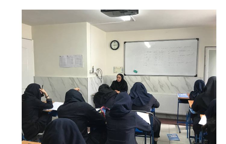 ازمون جامع پایه دوازدهم 1