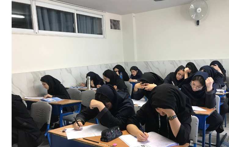 ازمون جامع پایه دوازدهم 3