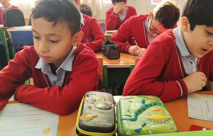 ازمون علوم مدادقرمز 2 1