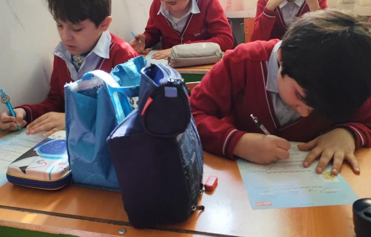 ازمون علوم مدادقرمز 2 2