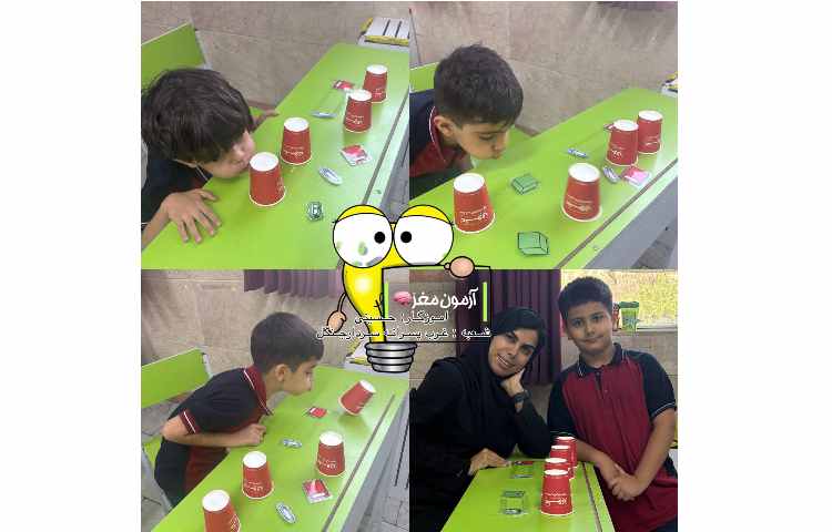 ازمون مغز جهت تقویت دقت دیداری 1