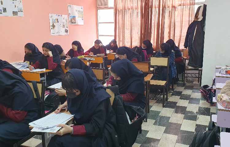 ازمون پیک نوروزی 4