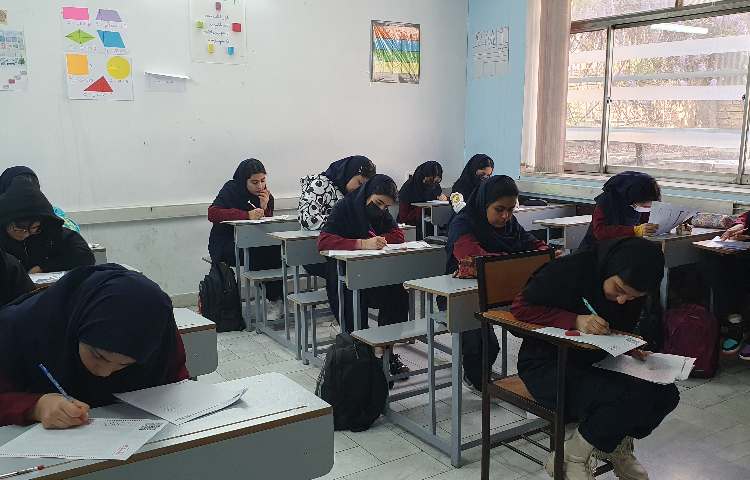 ازمون پیک نوروزی 5