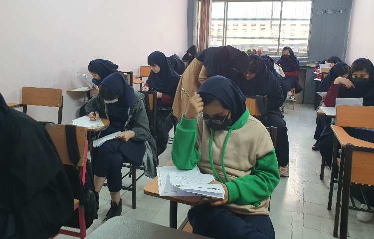 ازمون پیک نوروزی 6