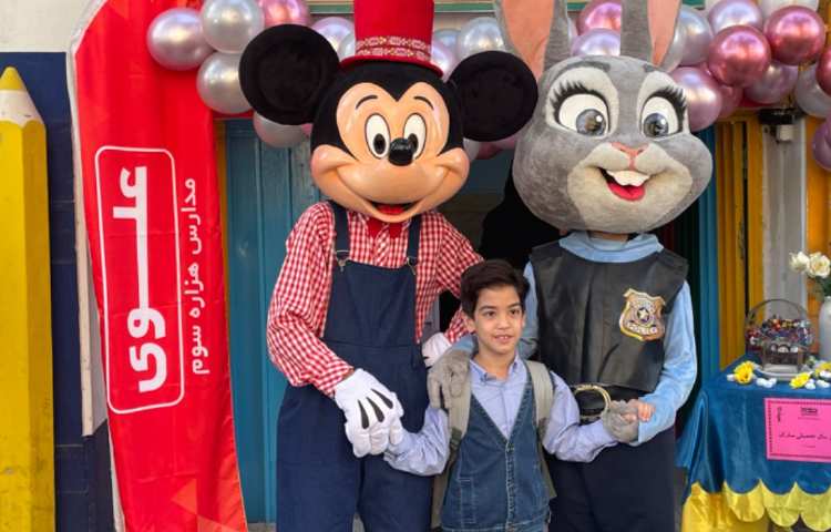 از آماده سازی تا بازگشایی 29