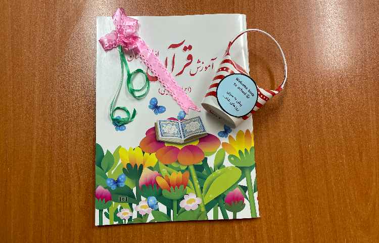 از آماده سازی تا بازگشایی 38