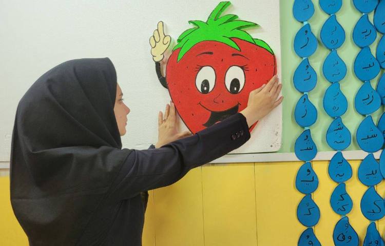 از آماده سازی تا بازگشایی 7