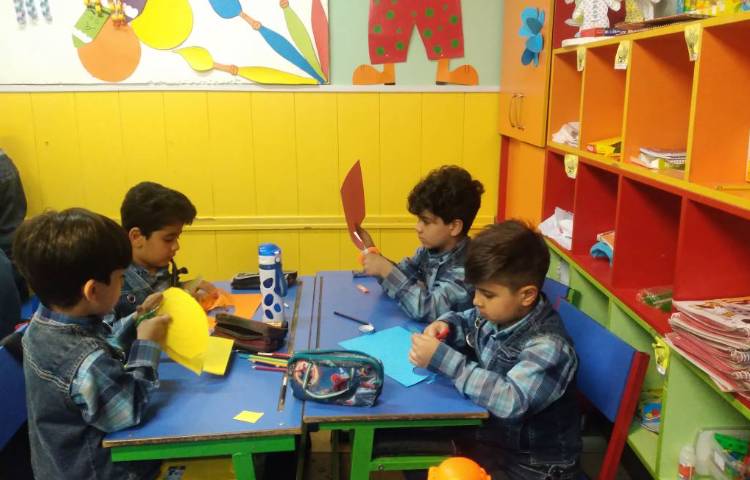 :از رشد تا رشد، پایه اول 1