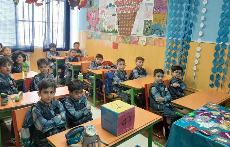 :از رشد تا رشد، پایه اول 13