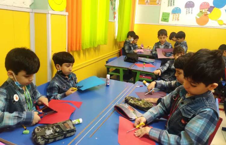 :از رشد تا رشد، پایه اول 2