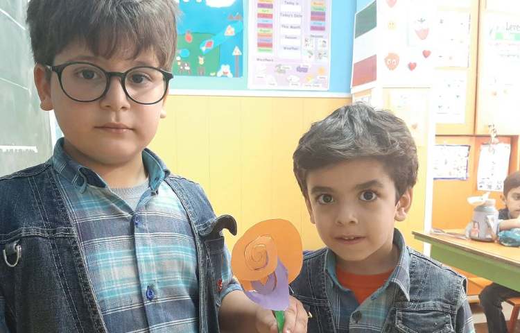 :از رشد تا رشد، پایه اول 26