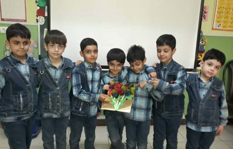 :از رشد تا رشد، پایه اول 31