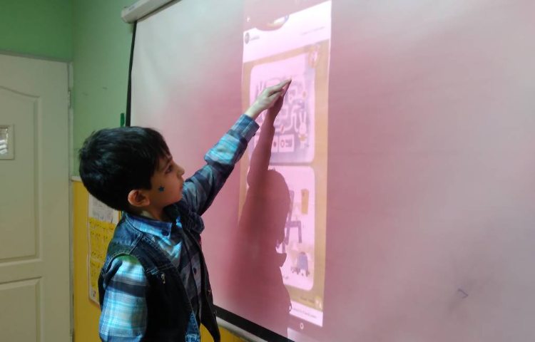 :از رشد تا رشد، پایه اول 39