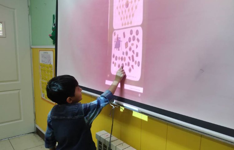 :از رشد تا رشد، پایه اول 41