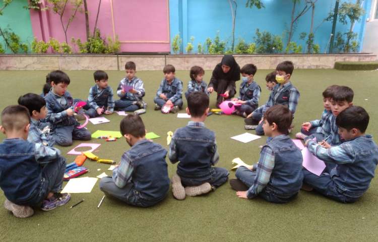 :از رشد تا رشد، پایه اول 9