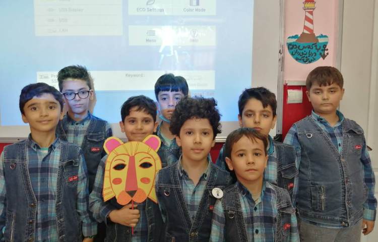 :از رشد تا رشد، پایه دوم 10