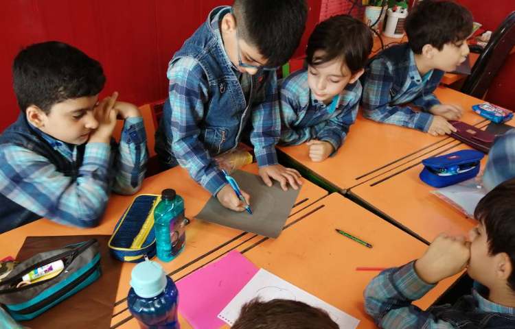 :از رشد تا رشد، پایه دوم 11