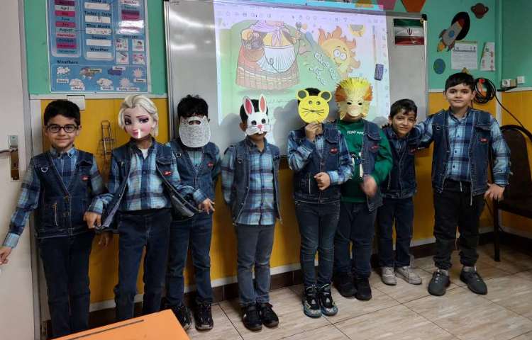 :از رشد تا رشد، پایه دوم 2