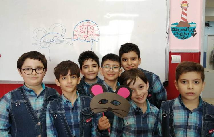 :از رشد تا رشد، پایه دوم 9