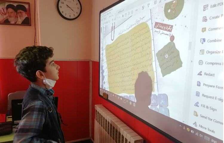 :از رشد تا رشد، پایه سوم 10