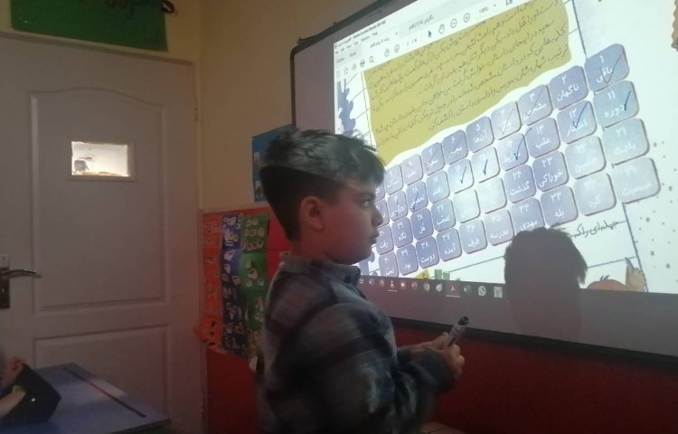 :از رشد تا رشد، پایه سوم 12