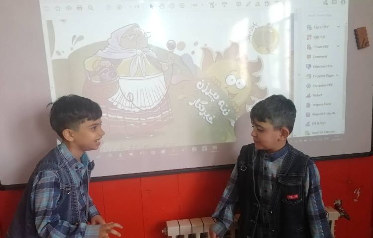 :از رشد تا رشد، پایه سوم 13