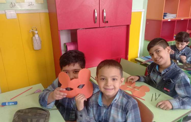 :از رشد تا رشد، پایه سوم 22