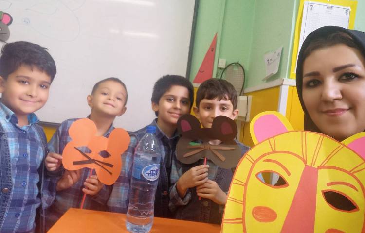 :از رشد تا رشد، پایه سوم 26