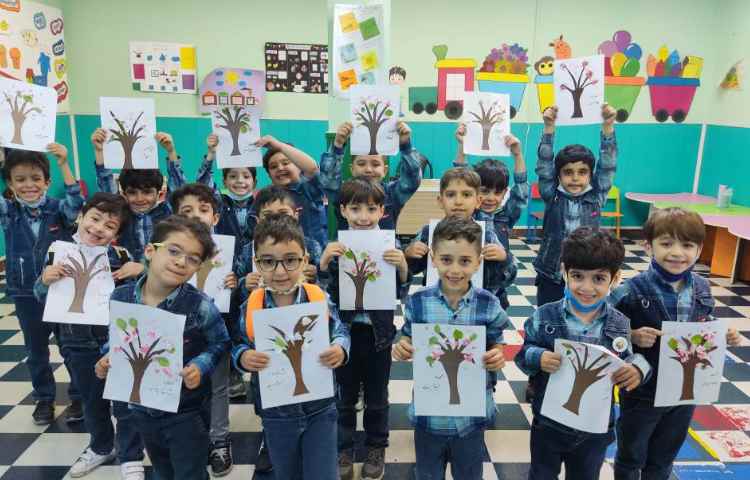 :از رشد تا رشد، پایه پیش دبستان 23