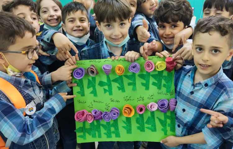 :از رشد تا رشد، پایه پیش دبستان 24