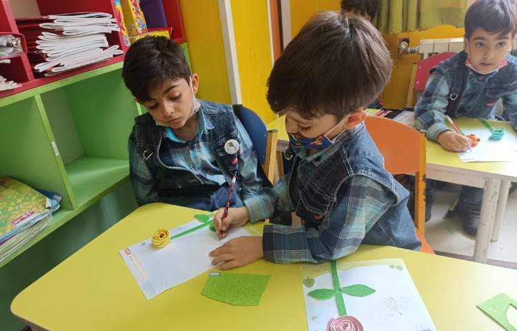 :از رشد تا رشد، پایه پیش دبستان 9