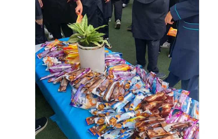 استارت پایگاه تابستان 2