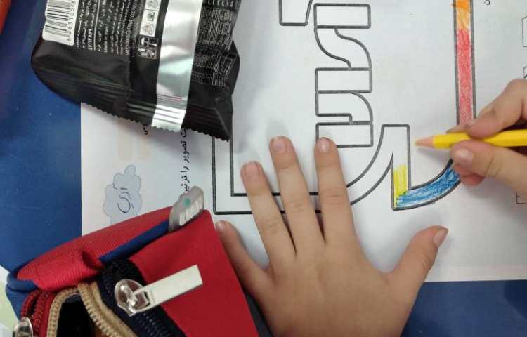 استاندارد 1