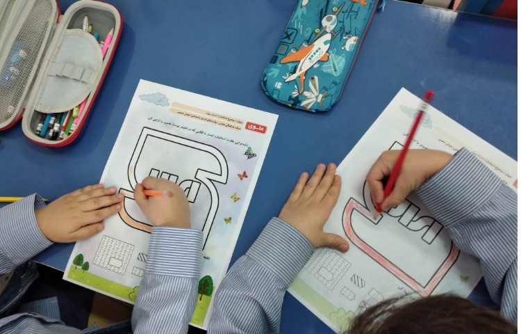 استاندارد 2