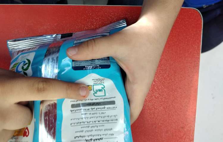 استاندارد 4