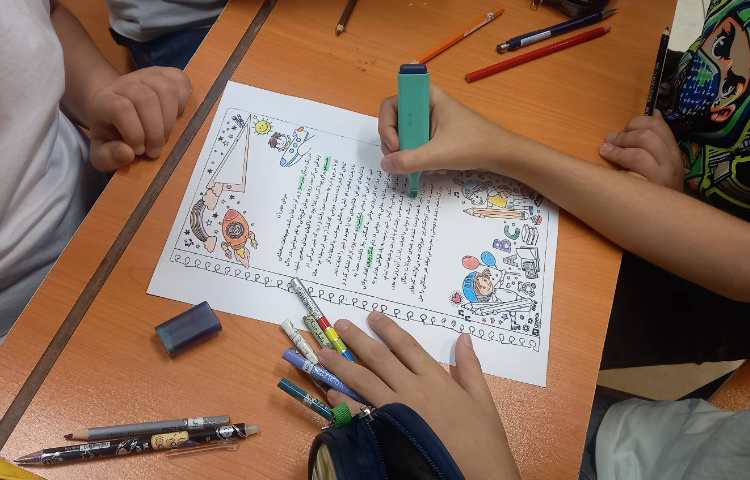 استخراج کلمات مرکب از متن 1