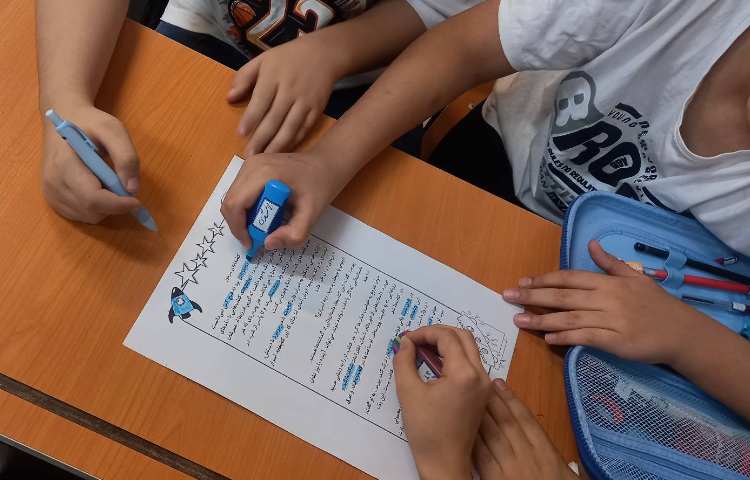 استخراج کلمات مرکب از متن 2