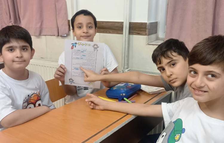 استخراج کلمات مرکب از متن 3