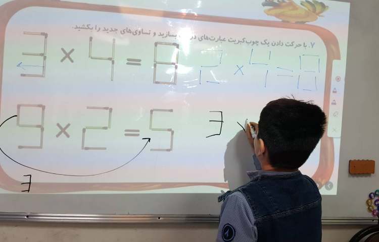 استعداد تحلیلی-حل تمرین‌های جلسه‌ی نوزدهم از کتاب هوش و استعداد تحلیلی