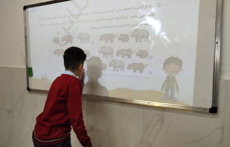 استعداد تحلیلی و هوش 2