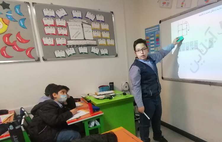 استعداد تحلیلی 1