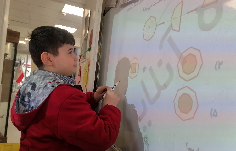 استعداد تحلیلی 1