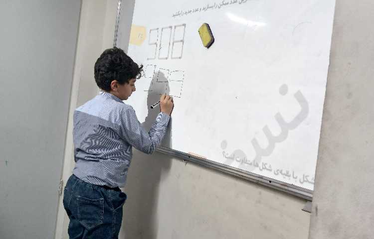 استعداد تحلیلی 1