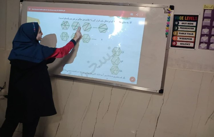 استعداد تحلیلی 1