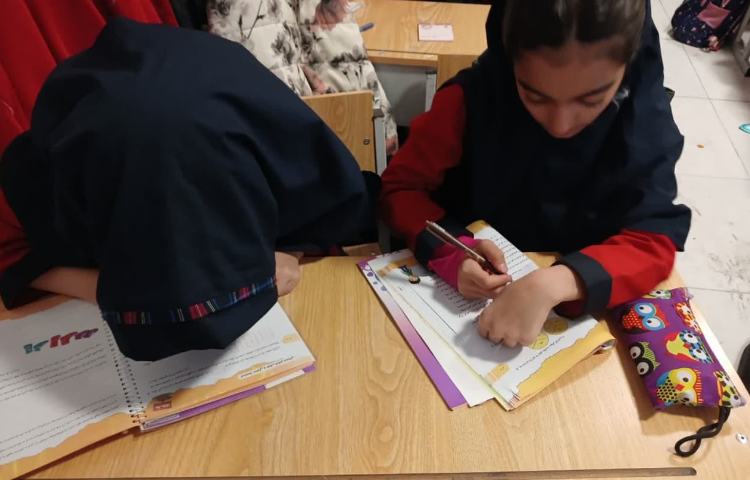 استعداد تحلیلی 2