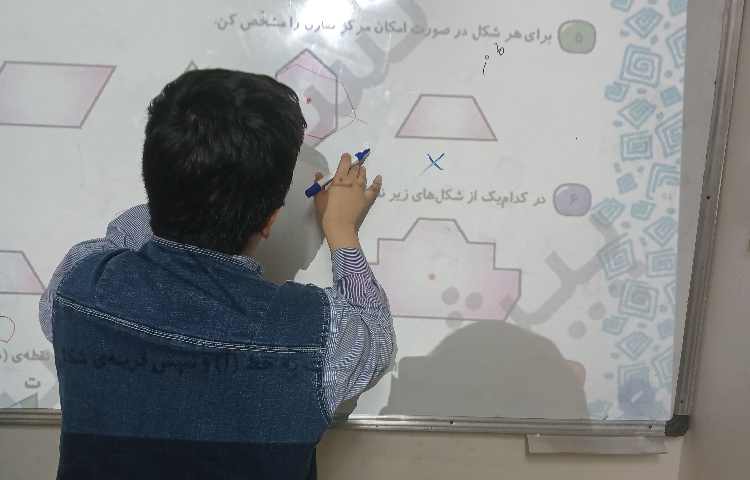 استعداد تحلیلی 2