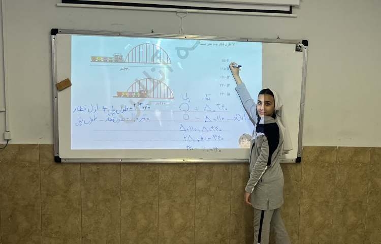 استعداد تحلیلی 2