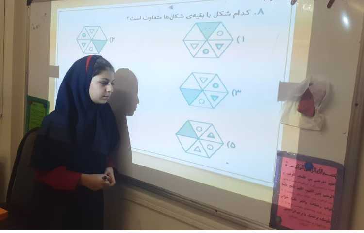 استعداد تحلیلی 3