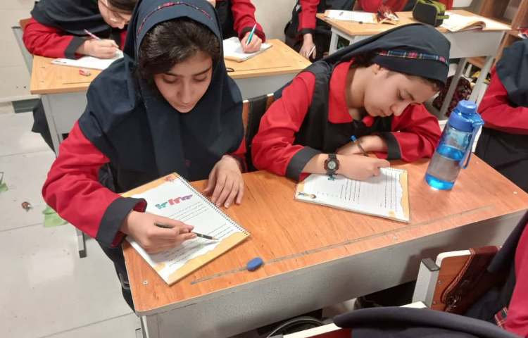 استعداد تحلیلی 3