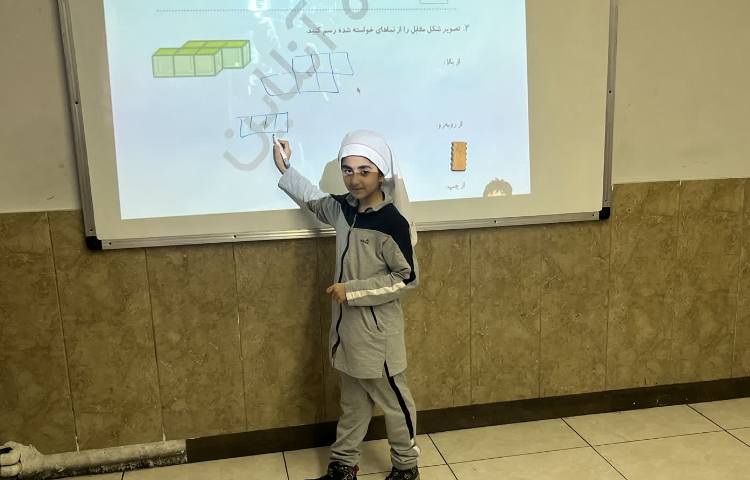 استعداد تحلیلی 3